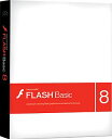 Flash 8D0 { iBASICj