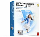 Adobe Photoshop Elements 8D0 { Windows