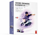 Adobe Premiere Elements 8D0 { Windows