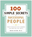 100 SIMPLE SECRETS OF SUCCESSFUL PE...