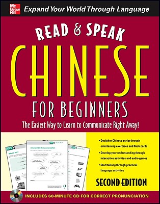 Read & Speak Chinese for Beginners [With MP3]