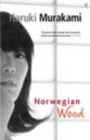 NORWEGIAN WOOD(B) [ HARUKI MURAKAMI ]