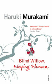 BLIND WILLOW,SLEEPING WOMAN(A)[洋書]【送料無料】