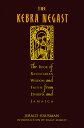 The Kebra Nagast: The Lost Bible of Rastafarian Wisdom and Faith from Ethiopia and Jamaica [ Gerald Hausman ]