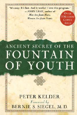 Ancient Secret of the Fountain of Youth【送料無料】