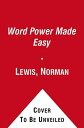 WORD POWER MADE EASY(A)[m]