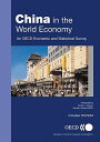 China in the World Economy: An OECD Economic and Statistical Survey[m]