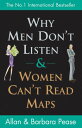 WHY MEN DON'T LISTEN&WOMEN CAN'T READ(B) [ ALLAN/PEASE PEASE, BARBARA ]