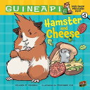 ̵Hamster and Cheese
