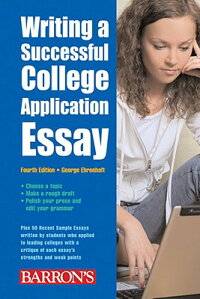 College application essay writing service by george ehrenhaft