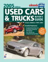 Used Cars & Trucks Buyer's Guide 2005 Annual