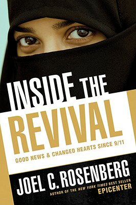 Inside the Revival: Good News & Changed Hearts Since 9/11