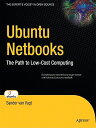 Ubuntu Netbooks: The Path to Low-Cost Computing[m]
