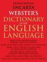 Encarta Webster's Dictionary of the English Language