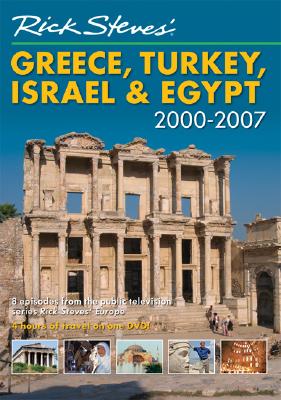 Rick Steves' Greece, Turkey, Israel & Egypt 2000-2007[洋書]