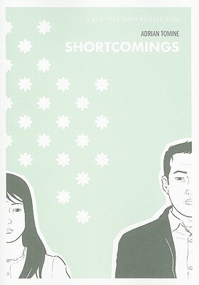 ̵Shortcomings