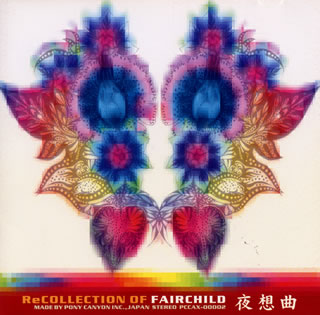 yzzz/recollection of fair child