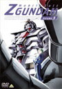 機動戦士Zガンダム Vol.5