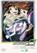 フィギュア17 つばさ&ヒカル 11