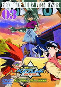 ]V[g xCu[h 2002 rNg[BB Vol.3