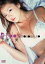 工藤友美/D-Splash!#工藤友美