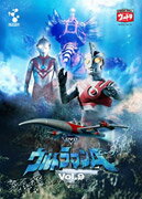 DVDウルトラマンA Vol.9 [ 高峰圭二 ]