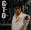 GTO ファイナルセレクション〜サウンドトラツク Vol.2