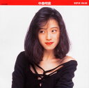 中森明菜《スーパー・バリュー》