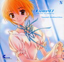 ever17 画像