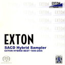 EXTON ハイブリッド・ベスト 1999-2005 [ (オムニバス) ]