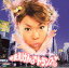 恋のブチアゲ♂天国;Dragostea Din Tei(恋のマイアヒ)|チワワ|バンザイ