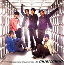 musicmind