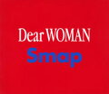 「Dear WOMAN」SMAP