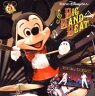 東京ディズニーシー ビッグバンドビート 【Disneyzone】