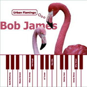 アーバン・フラミンゴ