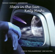 STARS IN THE SUN〜SHOGO HAMADA SONGBOOK [ 星勝 ]【送料無料】