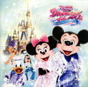東京ディズニーリゾート ドリームス・オブ・25th 〜リメンバー・ザ・ミュージック デラックス 【Disneyzone】 ［ (ディズニー) ］