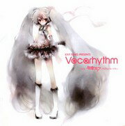 【送料無料】EXIT TUNES PRESENTS Vocarhythm feat.初音ミク-Hatsune Miku