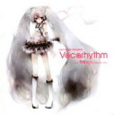 EXIT TUNES PRESENTS Vocarhythm feat.~N-Hatsune Miku