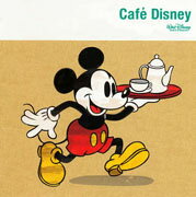 Cafe Disney [ (ディズニー) ]【送料無料】