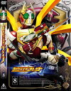仮面ライダー剣 VOL.8