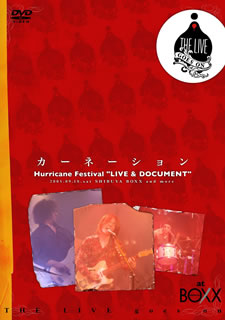 カーネーション at Shibuya BOXX