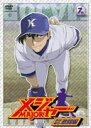 「メジャー」吾郎・寿也激闘編 7th.Inning