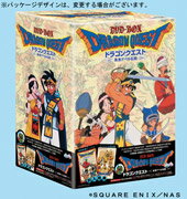 ドラゴンクエスト DVD-BOX