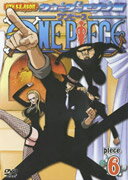 ONE PIECE s[X GCgXV[Y EH[^[Zu piece.6