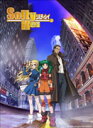 SoltyRei DVD-BOX(初回生産限定)