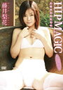 藤井梨花::梨花チャンプル~(仮)