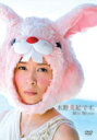 水野美紀/水野美紀です。