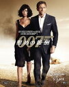 007/慰めの報酬【Blu-ray】 [ ダニエル・クレイグ ]