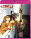 けいおん!!（第2期） 2【初回限定生産】【Blu-ray】 [ 豊崎愛生 ]